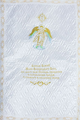 Stitched satin facecloth with orthodox symbols