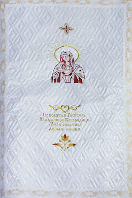 Stitched satin facecloth with orthodox symbols