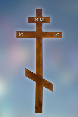 Pine cross “Base”