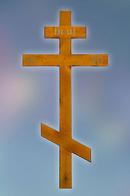 Oak cross “Base”